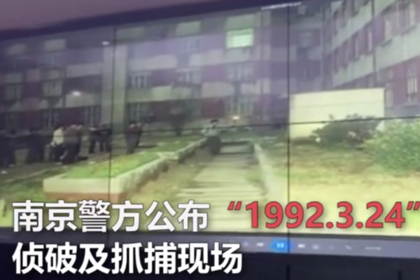 92ϾҽѧԺ 1992Ͼˮʬ¼