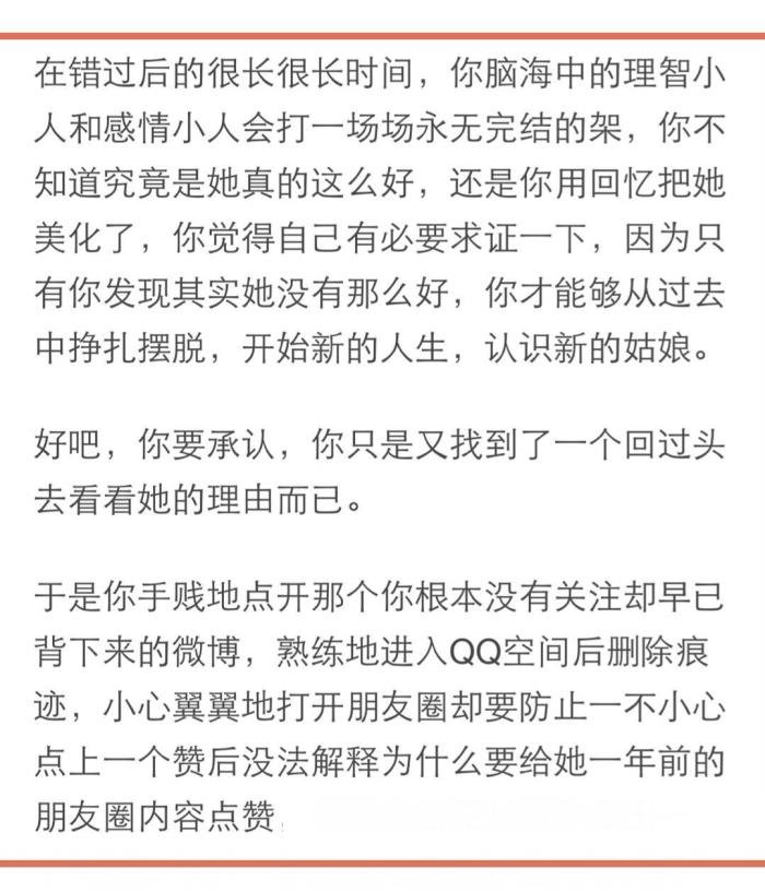 ���˴���һ�����Լ���Ů�˻����� �氮̫�ٴ����Ĳ�����õ�