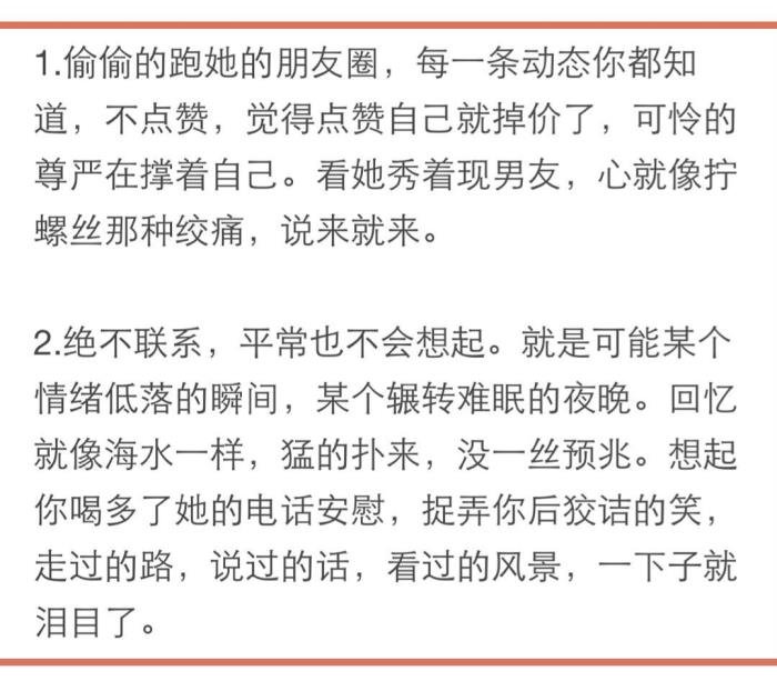 ���˴���һ�����Լ���Ů�˻����� �氮̫�ٴ����Ĳ�����õ�