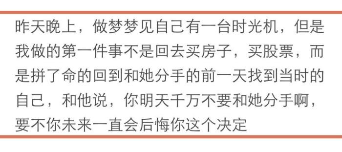 ���˴���һ�����Լ���Ů�˻����� �氮̫�ٴ����Ĳ�����õ�