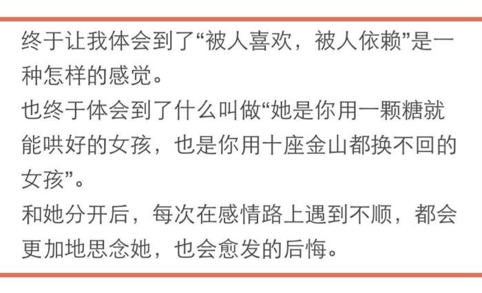 ���˴���һ�����Լ���Ů�˻����� �氮̫�ٴ����Ĳ�����õ�