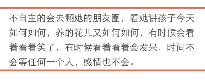 ���˴���һ�����Լ���Ů�˻����� �氮̫�ٴ����Ĳ�����õ�