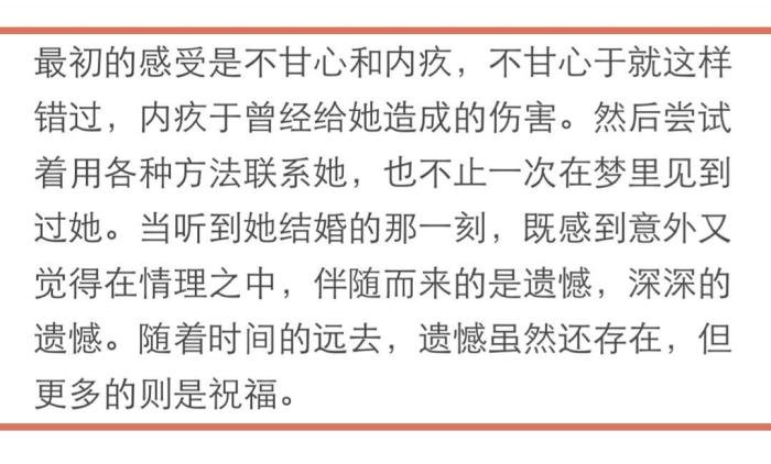 ���˴���һ�����Լ���Ů�˻����� �氮̫�ٴ����Ĳ�����õ�