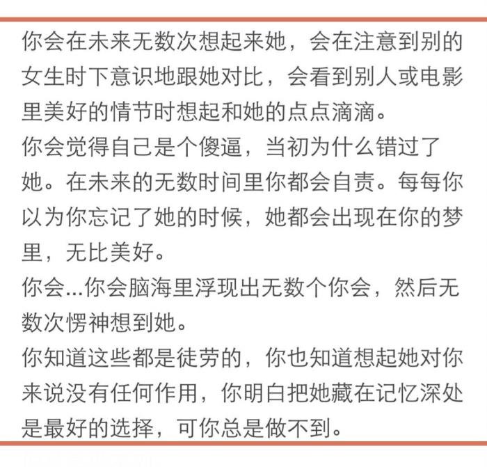 ���˴���һ�����Լ���Ů�˻����� �氮̫�ٴ����Ĳ�����õ�