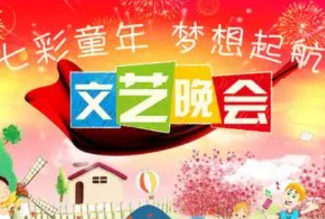 ��ӱ�Ļ�������� ������ִ�����һ��Ԣ��