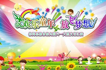 ��ӱ�Ļ�������� ������ִ�����һ��Ԣ��