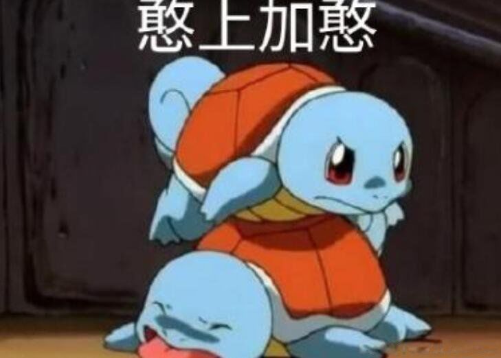 ʲô˼ 壺ǿ˵Ļ˵