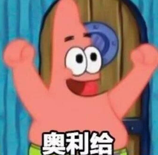 ʲô˼ 壺ǿ˵Ļ˵