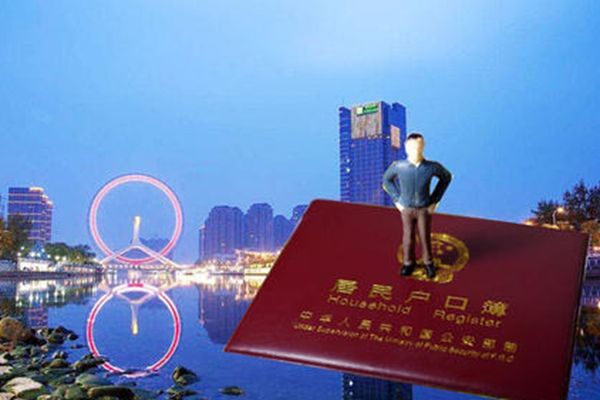 ��򻧿������˵���ָʲô ���Ǹ��ӣ��仧�������