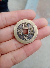 ����ͨ��ͭǮֵ����Ǯһ�� ��ͨ�Ĵ��ֵ5Ԫ����