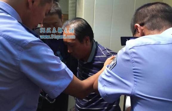 �й�������δ��֮�� ���˼������й��Ĵ����ɰ�������