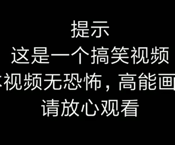 ��������Ů���ֲ�ԭ����Ƶ��ͼ ͻȻ�䷢���ҽе����ֵ�Ѫ��Ƭ