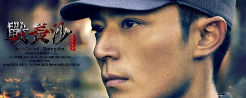 ս��ɳ�˼�ԭ���ž��� ����������ԭ����˭