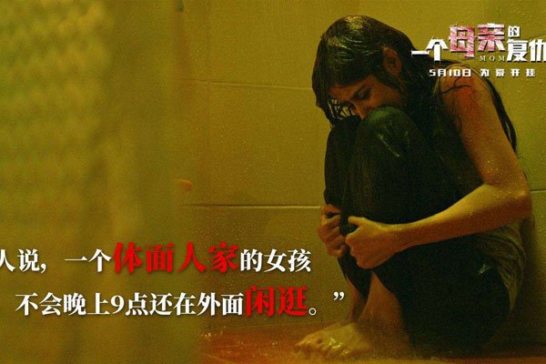 �����������ծ ��ŮӶ�������˱�ծ��������