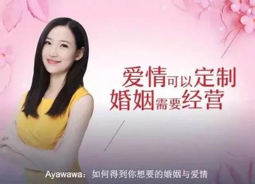 ayawawaϹ˭ ŮūۣóӪԼ