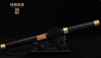 ��Ӣ���������к����� ԭ�����ӽ���������һ��һŮ