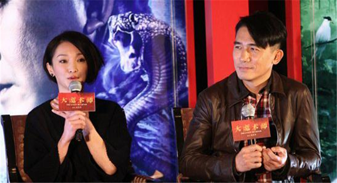 梁朝伟周迅感情八卦天涯 周迅和梁朝伟两年情史