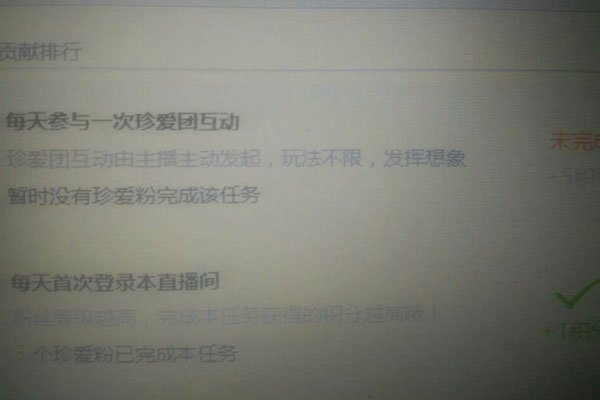 yy团座真实身份曝光 家里有矿只是一个猜测