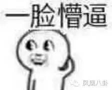 ��ѸΪɶ�д�ˮ�� ��Դ����������Ѹ��һ�λ�