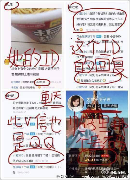 ���Ӿ�����Ի��Ǽٳ� �������ͱ仯�����Ӿ�����ʵ������