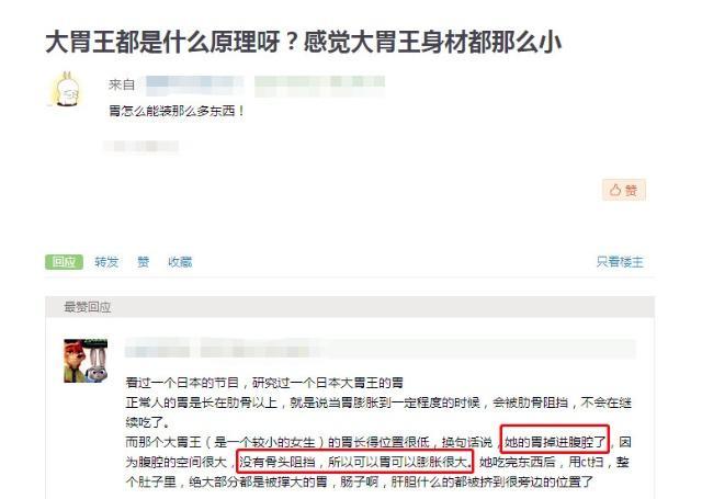 ���Ӿ�����Ի��Ǽٳ� �������ͱ仯�����Ӿ�����ʵ������