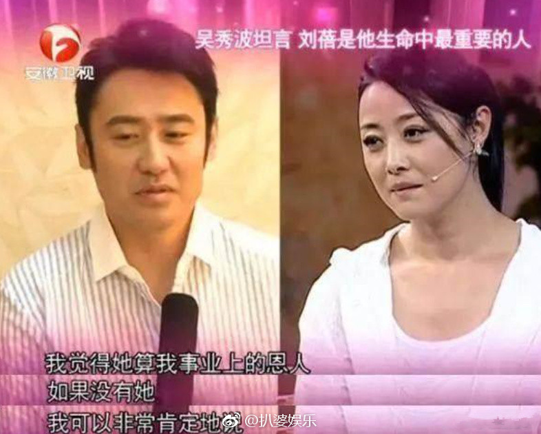 ���������㲨��ʲô��ϵ ��ô�ˣ��������۾���ô����