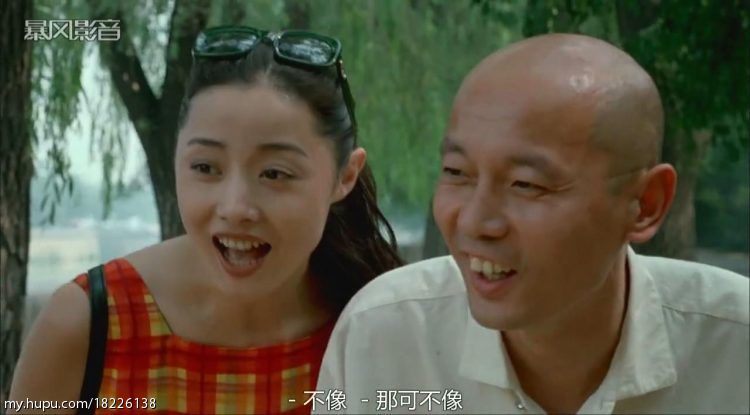 ���������㲨��ʲô��ϵ ��ô�ˣ��������۾���ô����