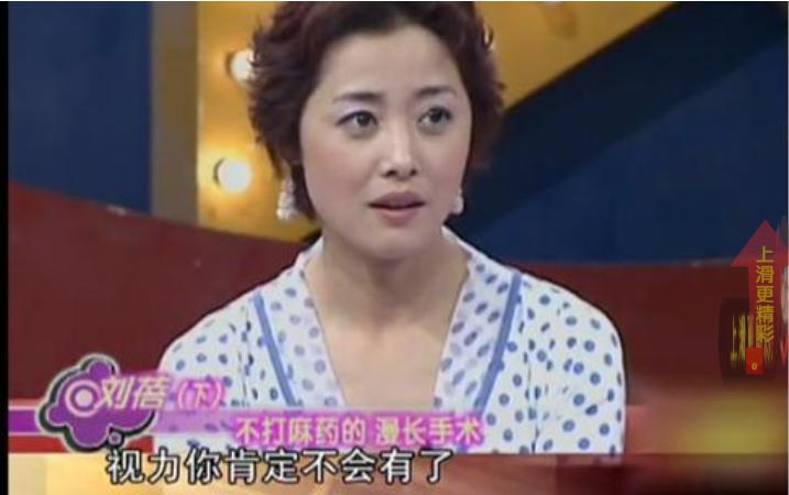 ���������㲨��ʲô��ϵ ��ô�ˣ��������۾���ô����