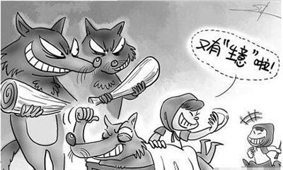 仙人跳被敲诈勒索是真的吗 最好处理办法:遇仙人跳怎么自救