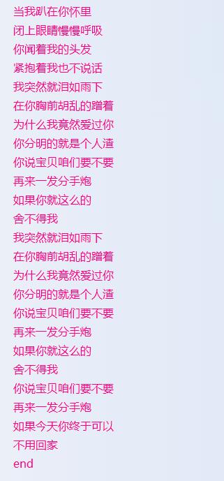 ����Ϊʲô���� ��ô��ʧ�ˣ����������ʲô��˼