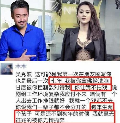 ���㲨Ϊʲô��ʧ�� ����ʲô�£����㲨��С������