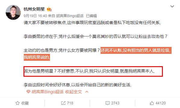 �������������� Ů�Ի���ǩ�����������еĻ���Ů��