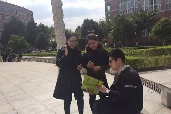 �¶�����ΰ�����¶����� �ݷ��¼�����ѧУȰ������