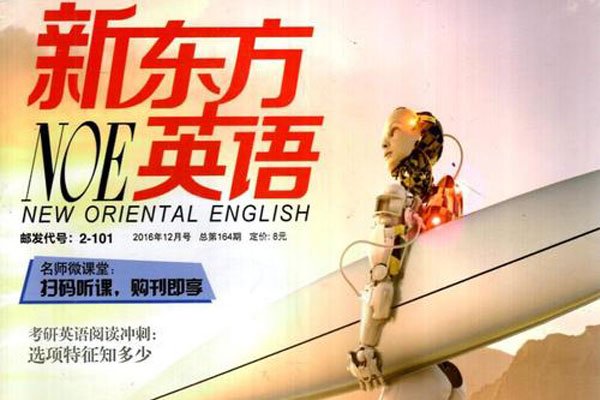 �¶�����ΰ�����¶����� �ݷ��¼�����ѧУȰ������