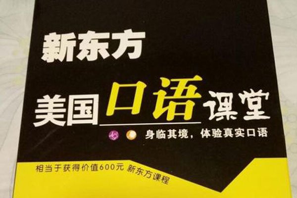 �¶�����ΰ�����¶����� �ݷ��¼�����ѧУȰ������