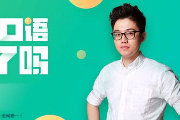 �¶�����ΰ�����¶����� �ݷ��¼�����ѧУȰ������