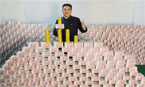 �¹����20����ʵ�� �������ı������Ƽ����ڳ���