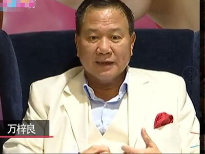 ������Ϊʲô��į��ô���� �˳�����Ȧ����������ô��