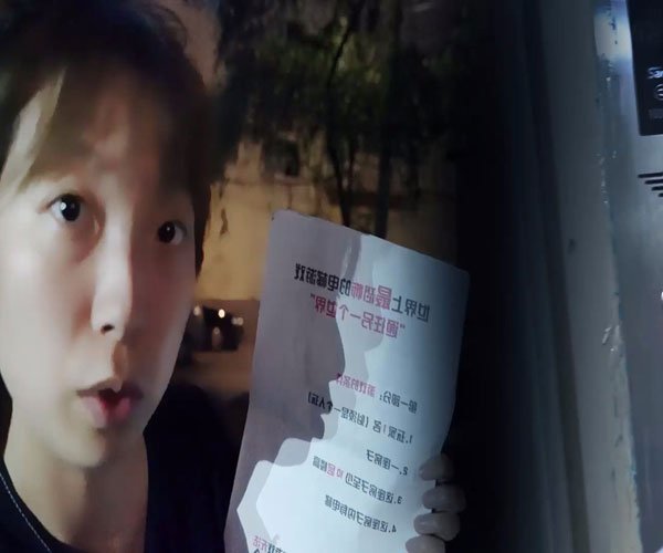 ��С�÷�����ʲô Ϊʲô�����ˣ���С���뿪������ԭ��