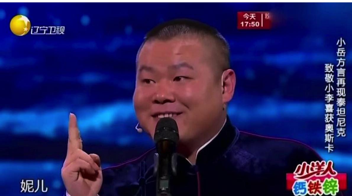 ���Ϸ�������ԭ�ٻ��� ���Ծ���:���ϻ�ϲ������ô˵