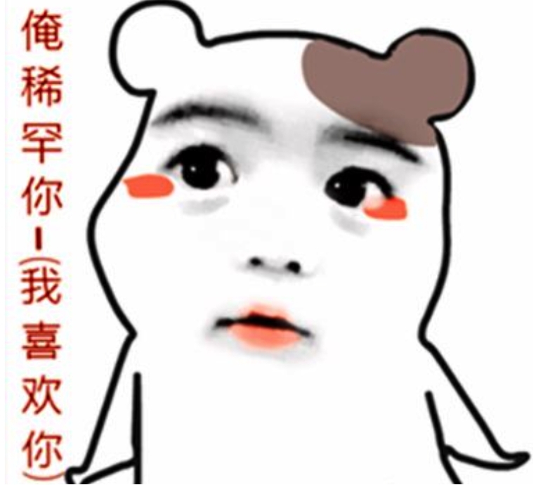 ���Ϸ�������ԭ�ٻ��� ���Ծ���:���ϻ�ϲ������ô˵