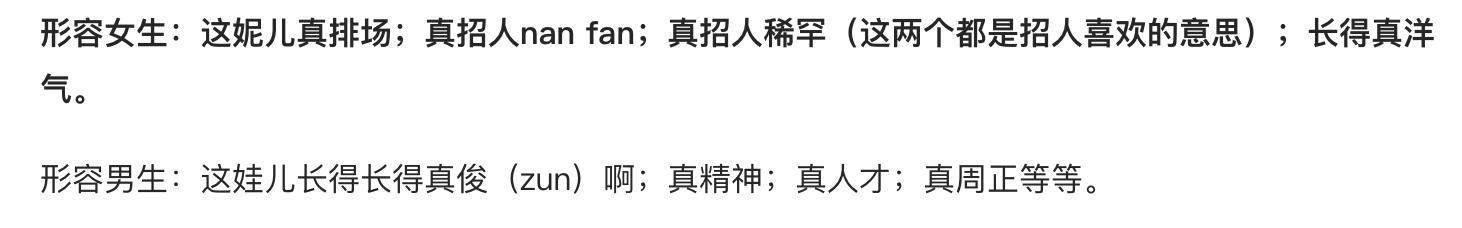 ���Ϸ�������ԭ�ٻ��� ���Ծ���:���ϻ�ϲ������ô˵