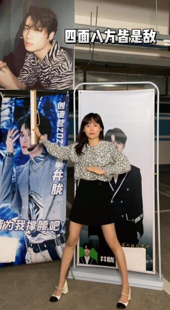 ��ΪXX�ٴ�����ʲô��˼ ͳһս�ߣ�Ϊ��ٴ���ɶ��˼