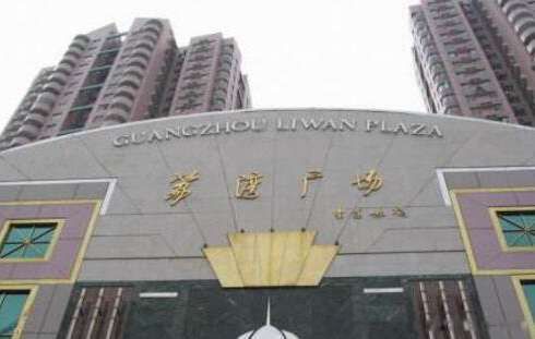 ����㳡Ϊʲô������ʬ�� �˹�����֣�����㳡�˹׿���������