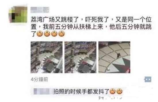 ����㳡Ϊʲô������ʬ�� �˹�����֣�����㳡�˹׿���������