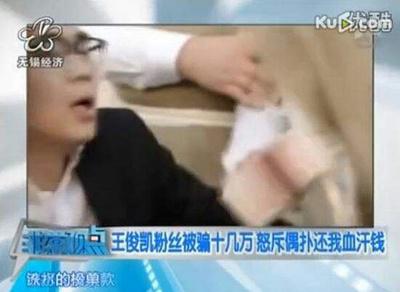 ��Ȧ�Ϻͻ���ʲô��˼ �Զ���:CP�������ǹ�Ů�ǻ�