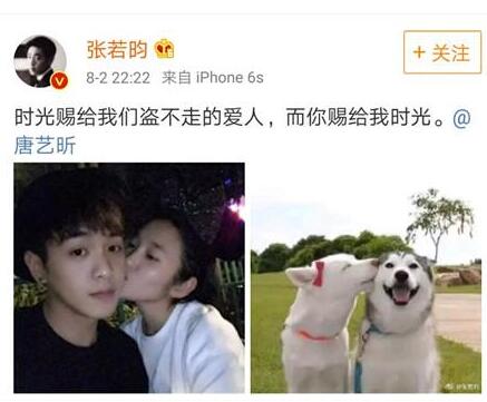 ��������ӯӨ��ʲô��ϵ ΢���������˴������Ӱ���Ů��