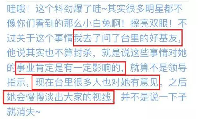 ��ɯ�F�Ӹ������Ͻ��� ������̨��ɱ����ɯ�F�Ӻͳ½�����ô����