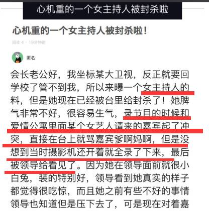 ��ɯ�F�Ӹ������Ͻ��� ������̨��ɱ����ɯ�F�Ӻͳ½�����ô����