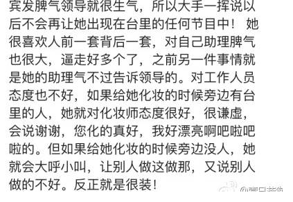 ��ɯ�F�Ӹ������Ͻ��� ������̨��ɱ����ɯ�F�Ӻͳ½�����ô����